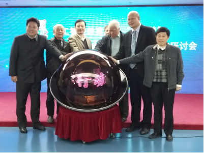 共享课室助学行动启动仪式在京举行
